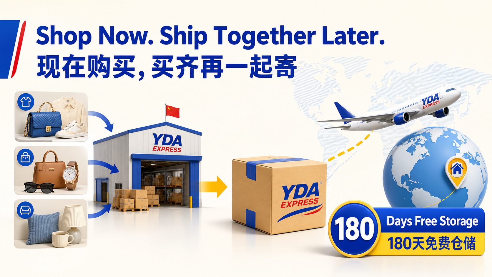 Taobao Consolidated Shipping: Shop Now, Ship Together Later